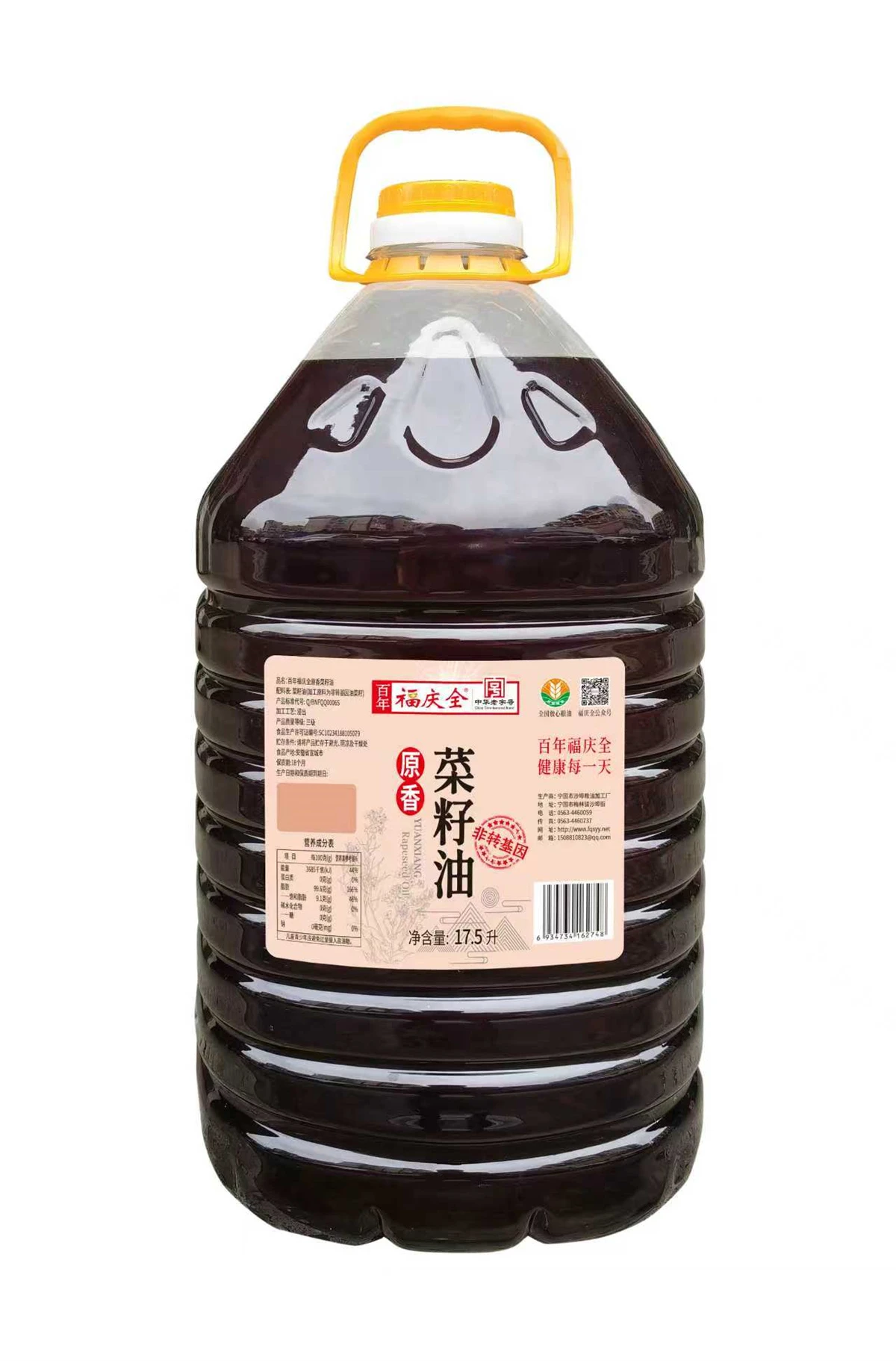 百年原香17.5升
